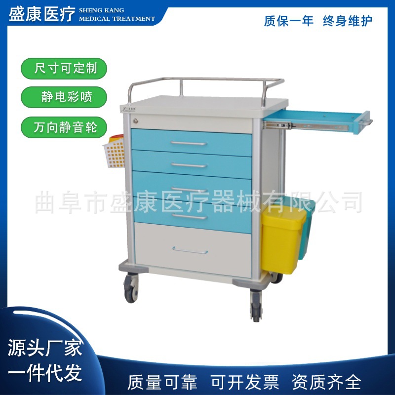 钢塑送药车 (29).jpg