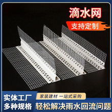 ��ˮ�o�Ǘl��Ʒ�����ˮ�����B�⠝��ˮ�ܷ������ˮ�W��̨��ˮ�l