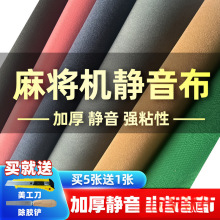 ���錢����ճ�����錢�Ӻ��������|�Ԅ��錢�C�o�������N�����]��