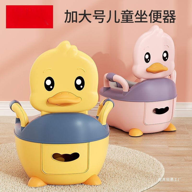 Wholesale Infant and Toddler Household Baby Children's Toilet Small Toilet Baby Girl Potty Toilet Wholesale
