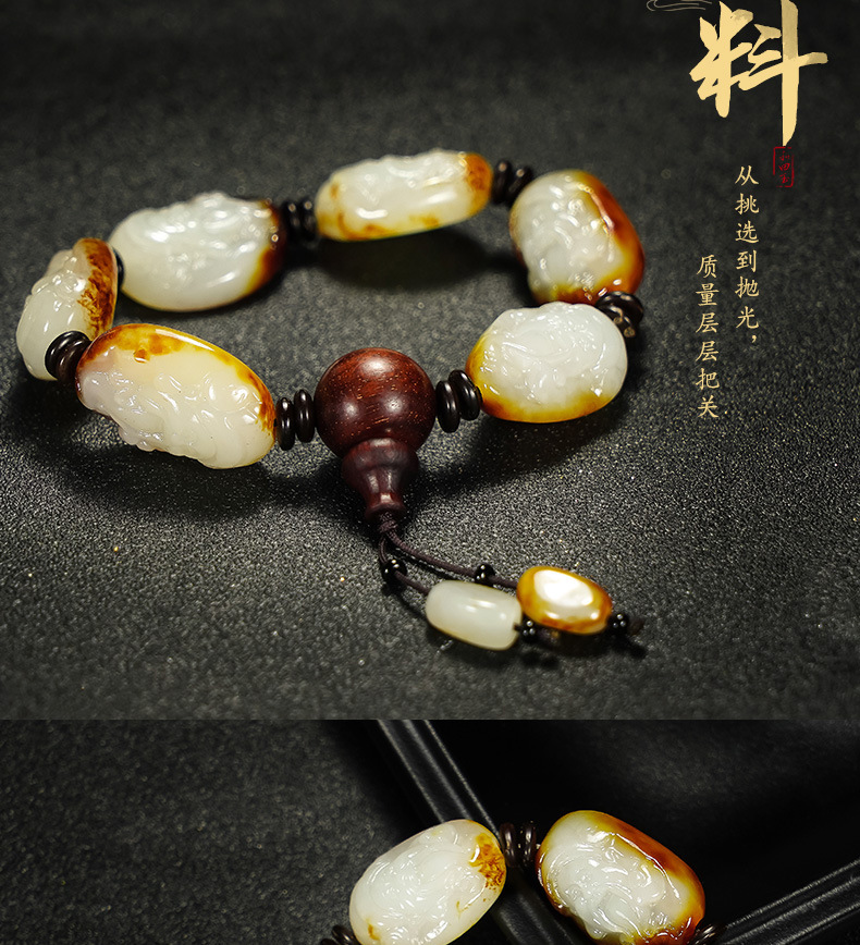 智贝详情图_2新疆和田玉籽料手链原石红沁皮籽料手串男款罗汉财