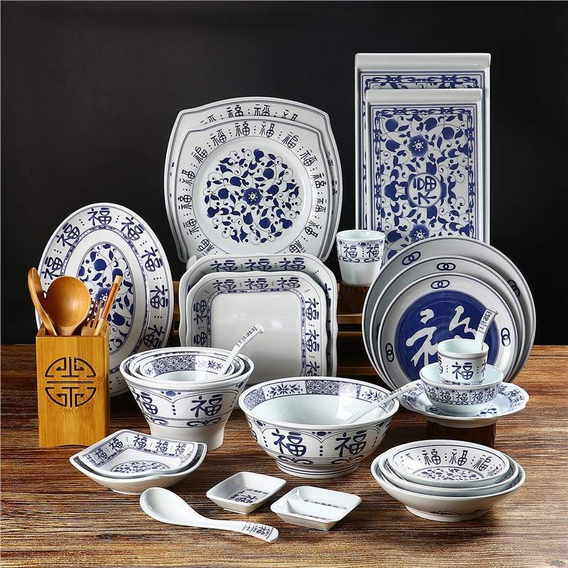 Nostalgic Melamine Tableware Commercial Noodle Bowl Soup Bowl Chinese Restaurant Hotel Retro Large Bowl Dish Cup Bowl Spoon Saucer Set
