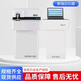 光谱仪;硬度计;电动抛光机
