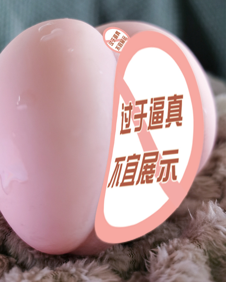 Jiuai Half-Body Male Masturbator TPE Inverted Mold Flesh-Tone Manual Toy — detail image 11