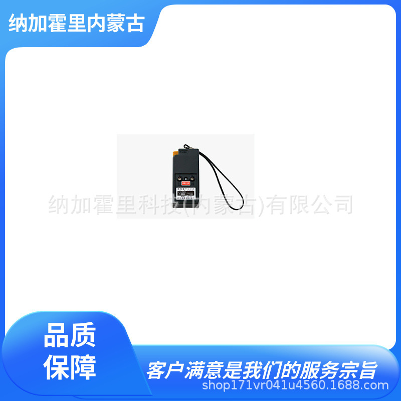 CHUBUSEIKI 中部精机 验电器检验器 CE-04/CE-06E/Ce-1（便携式）