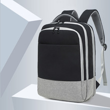 简约背包男士双肩包商务电脑包大学生书包通勤防水旅行轻便背包