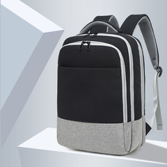 简约背包男士双肩包商务电脑包大学生书包通勤防水旅行轻便背包