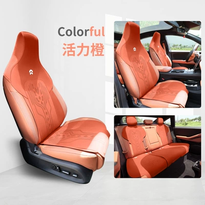 Weilai et5 special car seat cushion four seasons universal saddle cushion suede half bag ventilated ET5T seat cover cushion (Four Seasons Pad) - vibrant-orange-standard-edition-zxs-weilai-et5