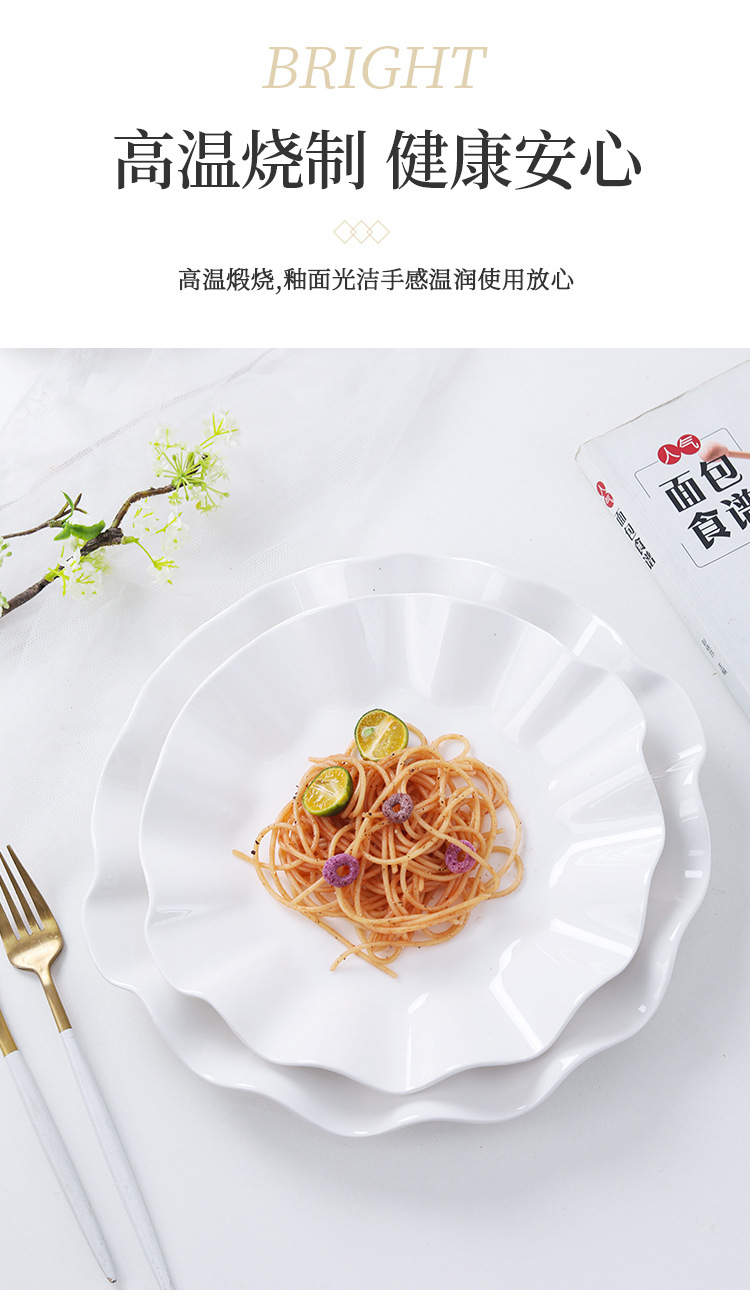 盘子2_03
