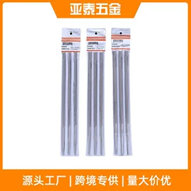 锉;雕刻刀;电工刀