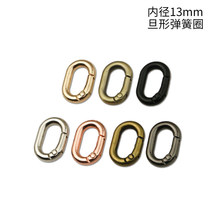 4���\�Ͻ���|���Ώ���Ȧ�����������۰����B�ӿۃȏ�13mm