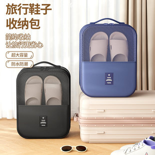Ь��Ь���ռ{�������������������ˮ�����bЬ���ӱ�yʽ����Ь��