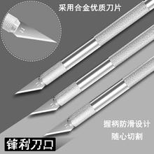 gõ̵ֹи|ü̵ֹPa4̼