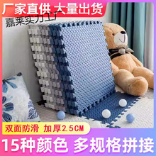 ��ͯ���Љ|�냺�����|��ĭ���d����ƴ�D�ذ�|�؉|ƴ�����׉|��