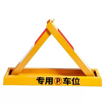 parking anti-pressure triangle anti-collision ground, Car lock
