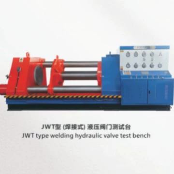 Машина для испытания затворов
