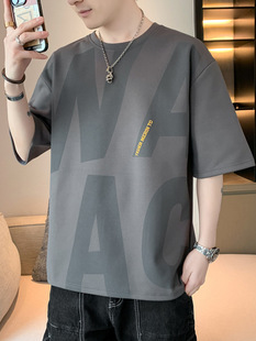 Short-Sleeved T-Shirt Men's Summer 2024 New Trendy Brand Loose Thin Ice Silk Right Shoulder Half-Sleeved T-Shirt Top