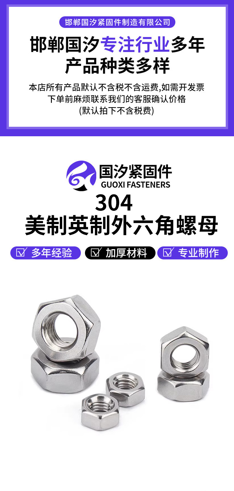 未标题-2_01.jpg
