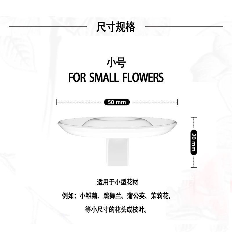 漂浮花插新款简约侘寂风插网红花器鲜花水培器皿花盆花瓶家用布置|undefined