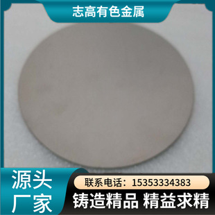 ־�߽��� ���������ĤƬ DC-75 ����⁺Ͻ�ĤƬ ��� 1.5/1.8/2.