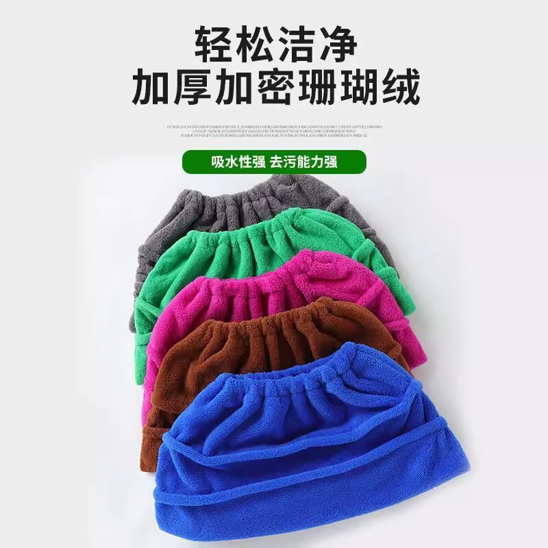 强吸水珊瑚绒拖把套重复使用吸毛发扫把套懒人干湿两用一体扫帚布|undefined
