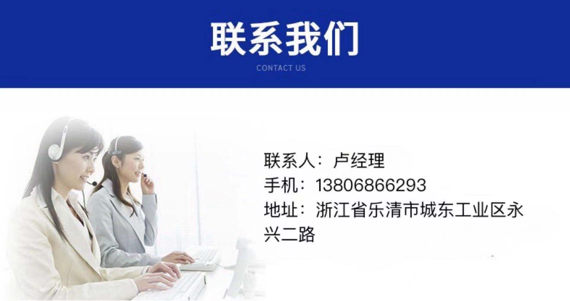 微信图片_20210425004655