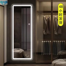 Frameless dressing mirror led with lights wall mounted wall