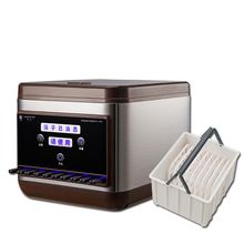 ���� ��Ʒȫ�Ԅӿ��������C���ò͏d�Ǻ��΢��X���ܿ��әC ����