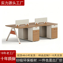 �칫��Office Desk��Լλ�칫�������˫����6��λԱ�칫�Ҿ�ְԱ
