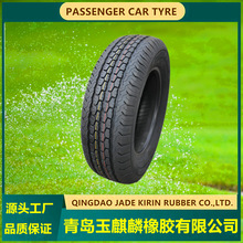 ĥ糤֮綯̥145/80R13