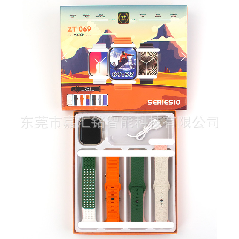 Cross-Border Huaqiangbei Zt-069 Smart Watch 7in1 Multi Strap Set Step Counting Smart Watch Factory Wholesale