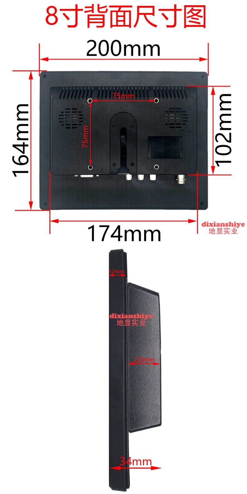Small Display 7inch 10.1inch Desktop Home HDMI Portable Mini Tv Car Computer Vga High-Definition Screen