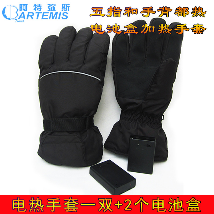 �羳�����������״��������ˮ��ѩ��ָ�ֱ����ȱ�ů������������