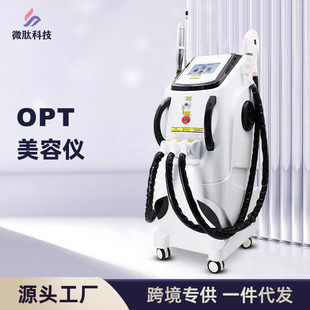 OPT�๦���������݃x�����w�x����Ժ����ϴüϴ�y���羳���Q���l