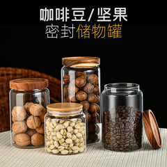カスタム透明密封ガラス缶大型貯蔵缶食品分注コーヒー缶卸売り古典ガラス密封缶