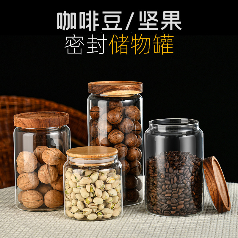 カスタム透明密封ガラス缶大型貯蔵缶食品分注コーヒー缶卸売り古典ガラス密封缶|undefined
