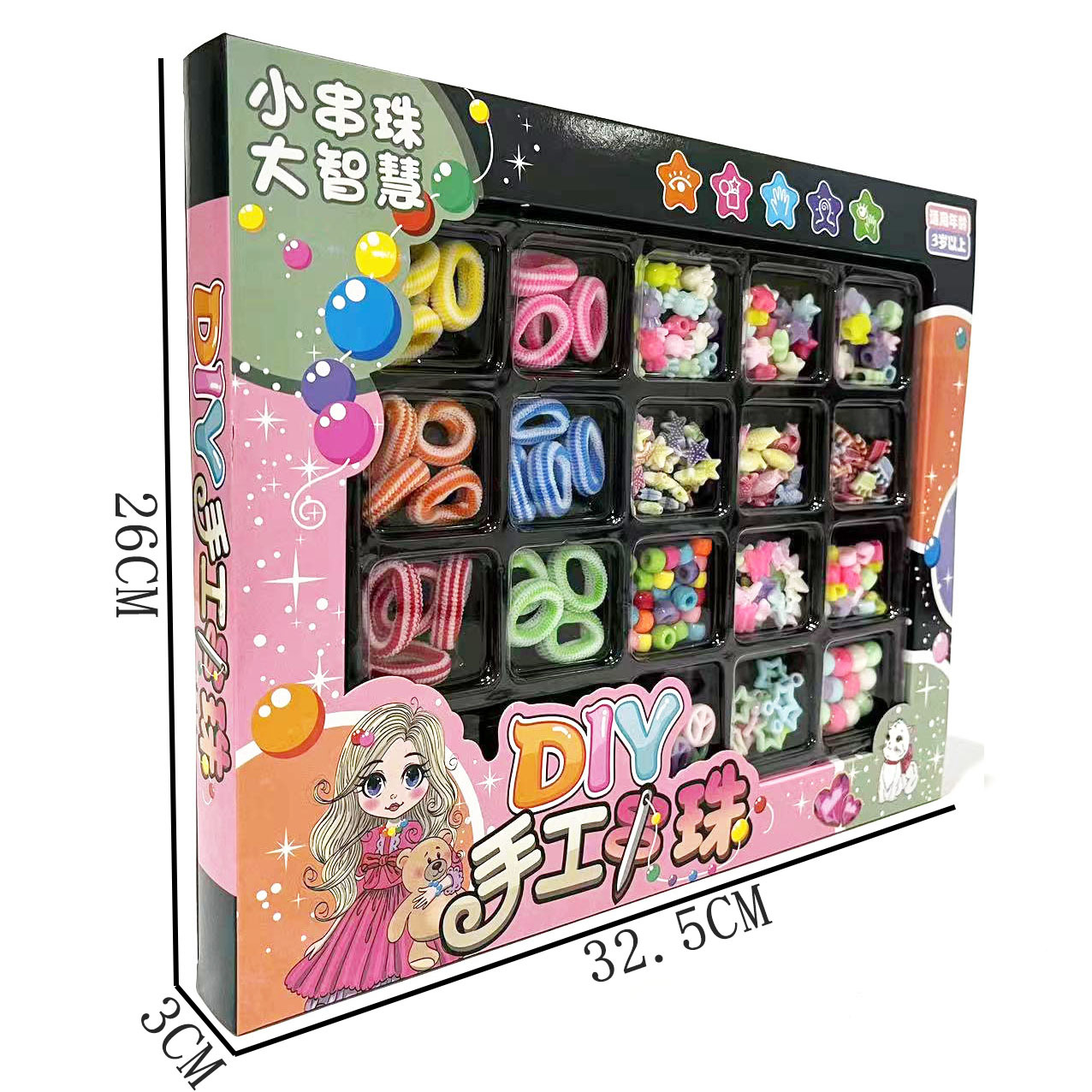 微信图片_202303021811003