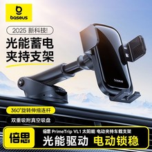 ��˼̫���늄�܇�d�֙C֧��2025�¿��������܇��˹��֧�����P