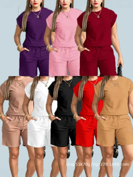 2025 European and American Trendy Spring and Summer Women's Fashion Solid Color Flip-Sleeve Thin Set