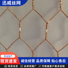 户外文庙古建筑庙宇防鸟网砖瓦防坠落网铜丝防护网防雀网厂家批发