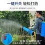 农用高压防疫电动弥雾机