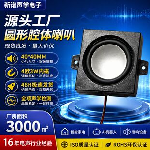 ���l4040ȫ�lBOXǻ�w����4�W3W���ܼҾӏV��C�{������P������