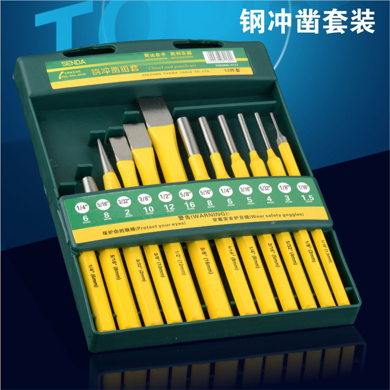 SHENGDA 도구 센터 펀칭 원통 펀칭 콘 펀칭 테이퍼 샘플 펀치 원통형 펀치 콘 포지셔닝 펀칭 펀칭 세트