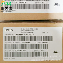 B59886C0120A070 ԭװ��Ʒ PTC�Իָ�����˿550V12mA ���ڳ����