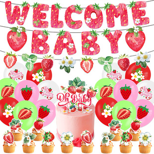 �¿��ݮ�{�����}�����Ɍ�����ؐ������򵰸����baby�Ɍ���Ʒ