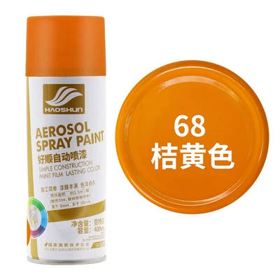Car paint protective film | walls, skateboards, bicycles, cars - orange-tangerine-yellow-default-item