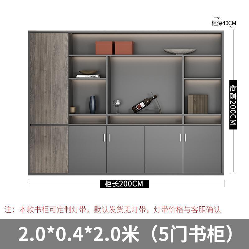 Bookcase, 2.0meter