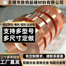 F2i~Ͻ6J13 ~Ͻ Ͻ6j13i~ /z/