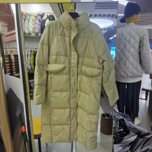 Off-Season Clearance down Jacket Women's Mid-Length Over-The-Knee Stand-Up Collar Korean Style Fashionable White Duck down 2025 New Winter Outwear