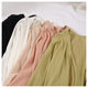 Knitted Cardigan Thin Women's Summer Mid-length Ice Silk Solid Color Shawl Western Style Sunscreen Gentle Wear Coat